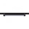 Светильник на шине ARTE Lamp A4574PL-1BK