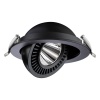 358818 NT Светильник LED 18Вт 4000К 220В IP20 SPOT