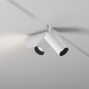 Светильник на шине Maytoni Technical TR032-4-5WTW-S-DD-W