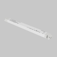 Источник напряжения Lighting control 725008