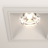 Встраиваемый светильник Technical DL043-02-15W3K-SQ-W