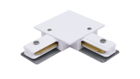 SWG Standard L коннектор для однофазных встраиваемых трековыx систем, Белый,KXZ-RC-WH-L