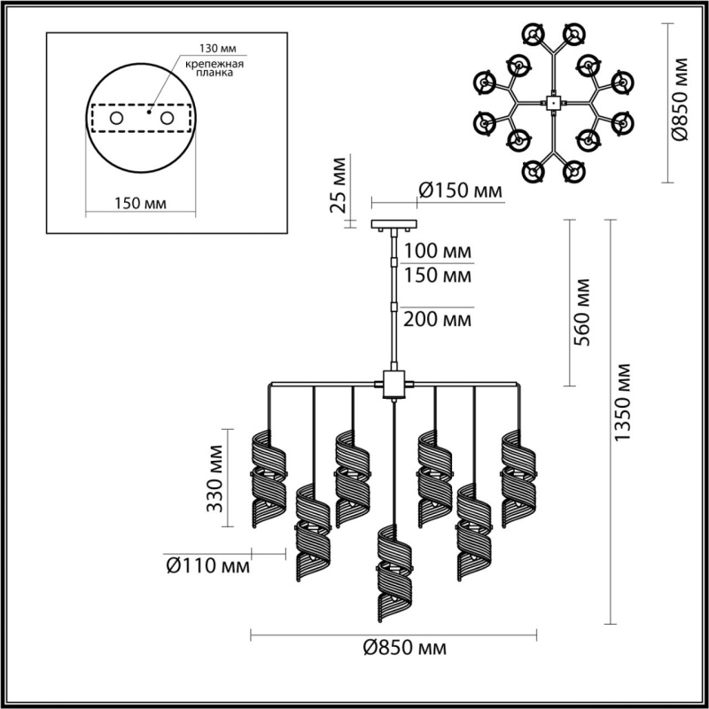 5439/13 MODERN ODL_EX25 071 черный/золото/металл/стекло Люстра E14 13*40W FUSILLI