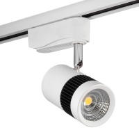 Светильник на шине AM Group AM231-10W WH 4000K