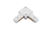 SWG Standard L коннектор для однофазных трековыx систем, Белый,KXZ-WH-L