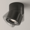 Потолочный светильник Technical C084CL-15W4K-B
