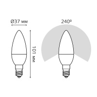 Светодиодная лампа Gauss 103101107-S
