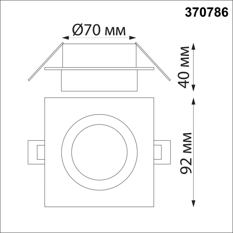 370786 NT Светильник GU10 9Вт 220В IP44 SPOT