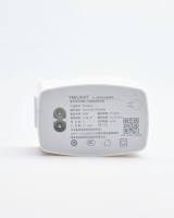 Мотор для раздвижных штор Yeelight Pro, серия Е