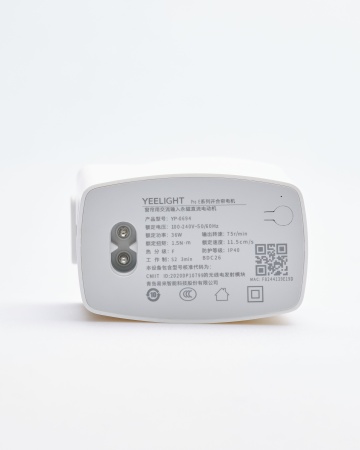 Мотор для раздвижных штор Yeelight Pro, серия Е