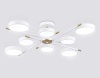 Люстра на штанге Ambrella Light FL516338