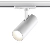 Светильник на шине Novotech 359152