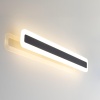 Бра Citilux CL238561