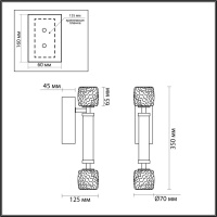 Бра Odeon Light 5427/13WL