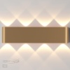 Бра Odeon Light 3893/8WL