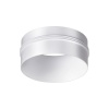 Кольцо Novotech 370524