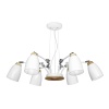 Подвесная люстра LOFT IT LOFT4402/6WH