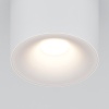 Потолочный светильник Technical C094-GU10-W