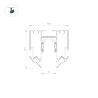 Шинопровод Arlight 047571