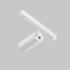 Светильник на шине Maytoni Technical TR032-4-5WTW-S-DD-W