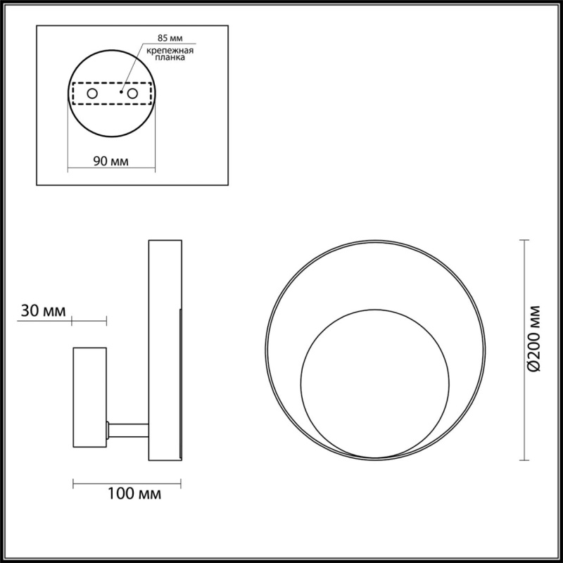 3899/7WW HIGHTECH ODL20 447 белый/металл Настенный светильник LED 3000K 7W 220V MONDY