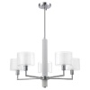 Люстра на штанге Crystal Lux MAESTRO SP-PL5 CHROME