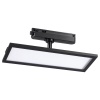 358893 PORT NT22 232 черный Светильник трековый однофазный трехжильный IP20 LED 4000К 24W 220V VOLO