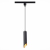 Светильник на шине ST-Luce ST152.406.01