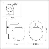 Бра LUMION 4565/1W