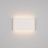 Светильник настенный Arlight 021088