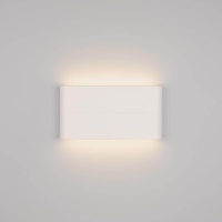 Светильник настенный Arlight 021088