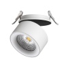 358784 NT Светильник LED 25Вт 4000К 100-265В IP20 SPOT