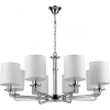 Подвесная люстра Vele Luce VL1753L08