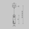 Подвесной комплект Maytoni Technical TRA157SW-D1-BS