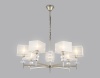 Подвесная люстра Ambrella Light LH71332
