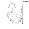 370930 NT Светильник GU10 50Вт 220В IP20 SPOT