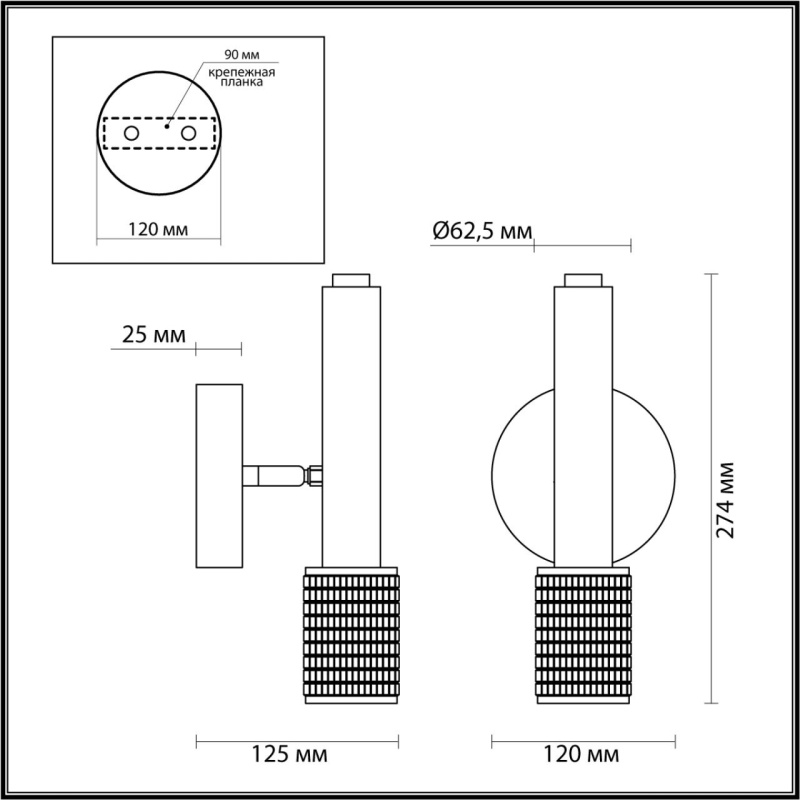 4238/1W HIGHTECH ODL21 321 черный/металл Настенный св-ник выкл на плафоне IP20 LED GU10 max 10W MEHARI