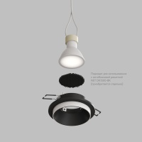 Встраиваемый светильник Denkirs DK2400-BK