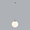Подвесной светильник LUMION 4543/1B