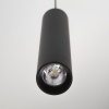 Подвесной светильник Citilux CL01PB121N