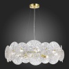 Подвесная люстра ST-Luce SL1657.203.08