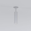 Встраиваемый светильник Elektrostandard Diffe серебряный 8W 4200K (25040/LED)