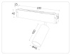 Светильник на шине Ambrella Light GL1213