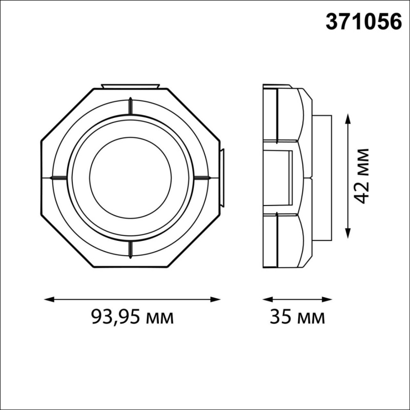 371056 NT Светильник в натяжной потолок GU10 12Вт 220В IP20 WIR
