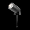 Ландшафтный светильник Outdoor O050FL-L15GF3K