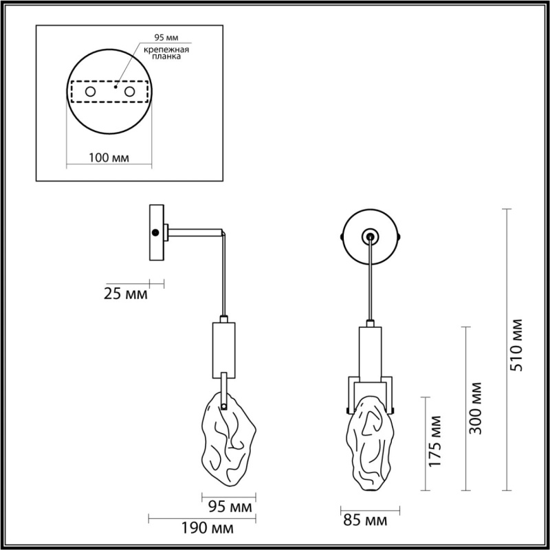 6696/5WL MIDCENT ODL24 239 Настенный светильник матовый никель/металл/стекло IP20 LED 5W 200Лм 3000K LIA