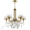 Подвесная люстра Odeon Light 4886/5