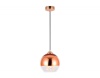 Подвесной светильник Ambrella Light TR3603