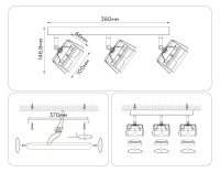 Спот Ambrella Light TN71235