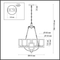 Подвесная люстра LUMION 6524/7